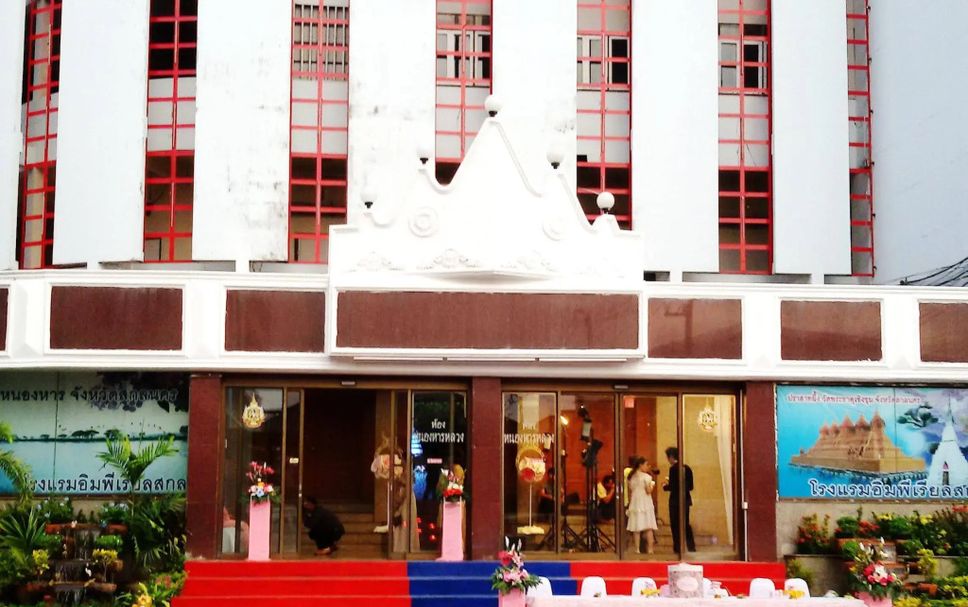 อาคาร รูปภาพ