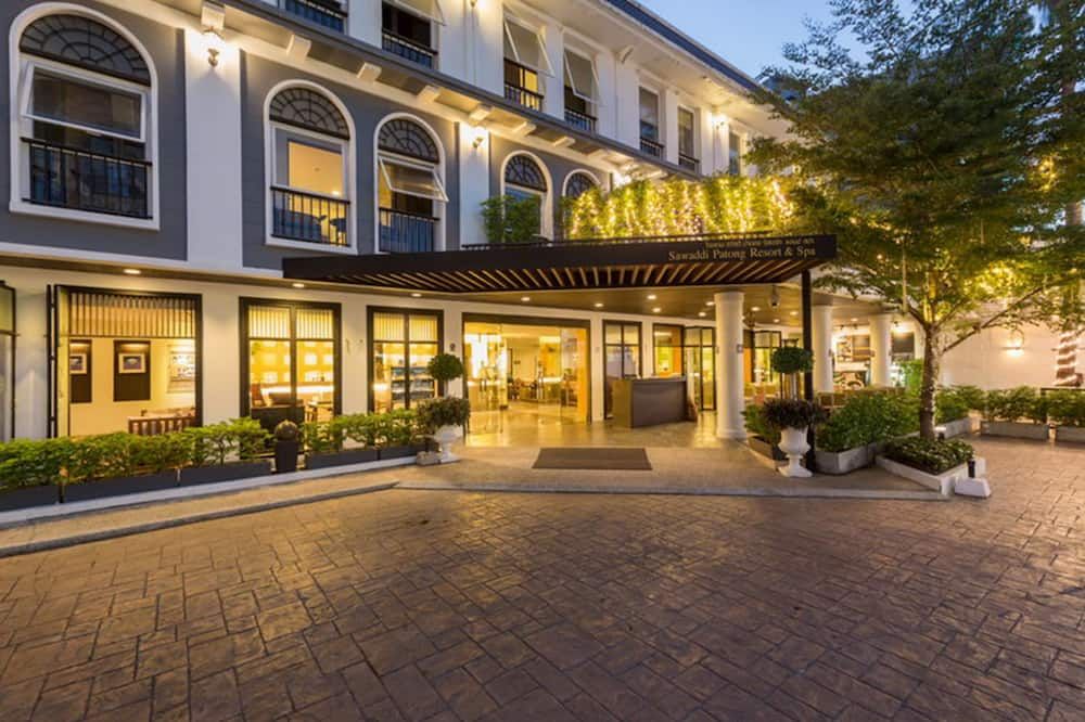 อาคาร