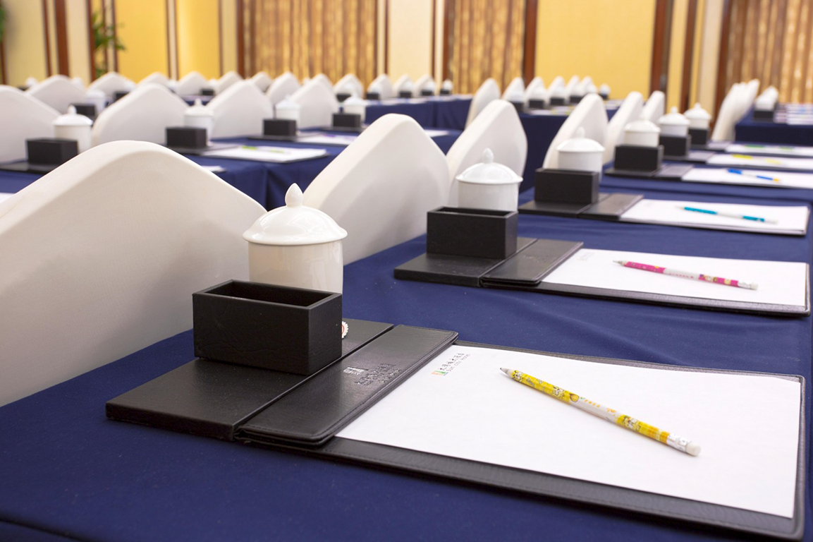 ห้องประชุม