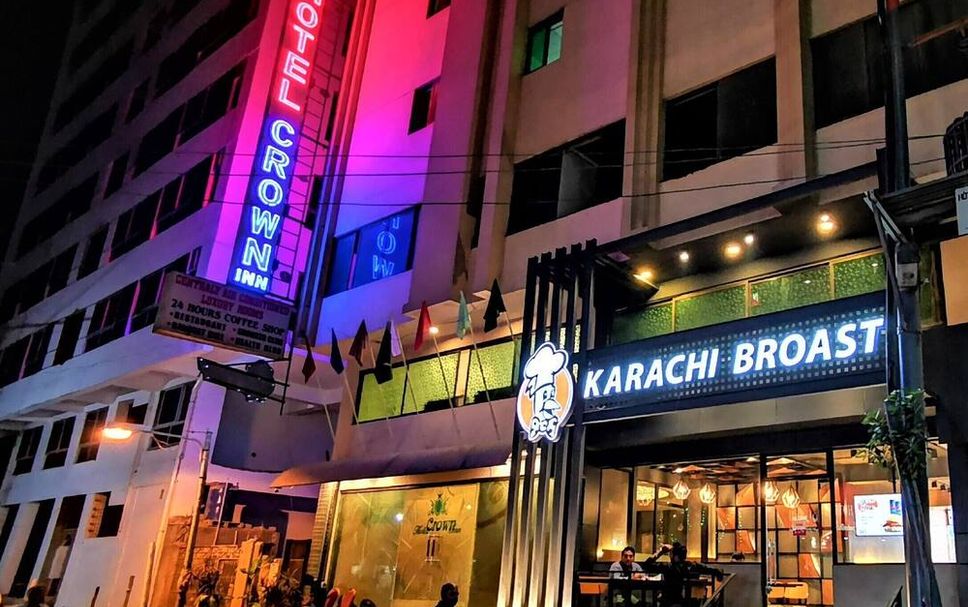 อาคาร รูปภาพ