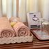 อื่น ๆ
