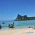 ชายหาด