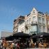 อื่น ๆ
