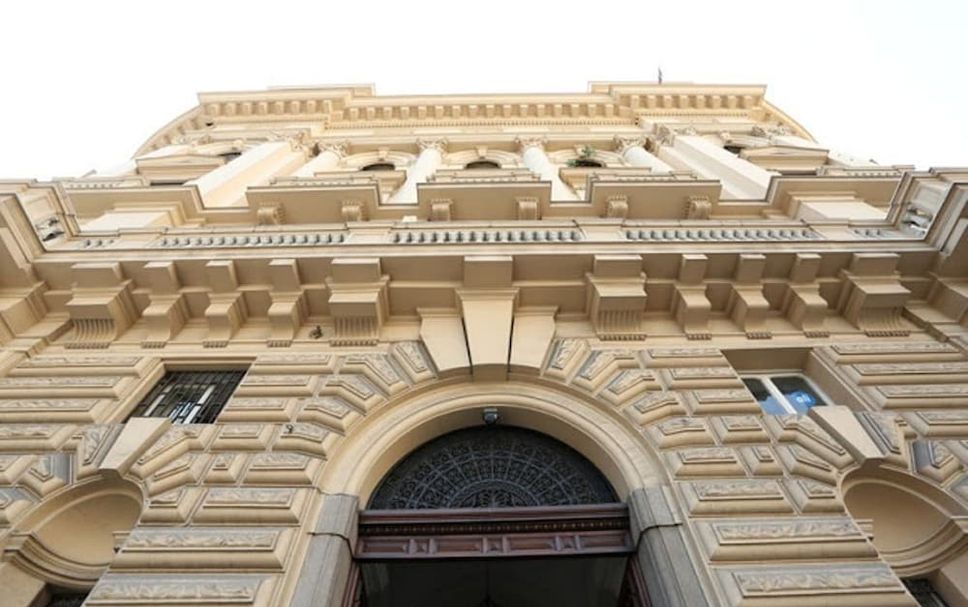 อาคาร รูปภาพ