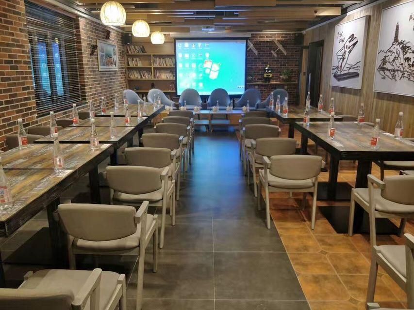 ร้านอาหาร