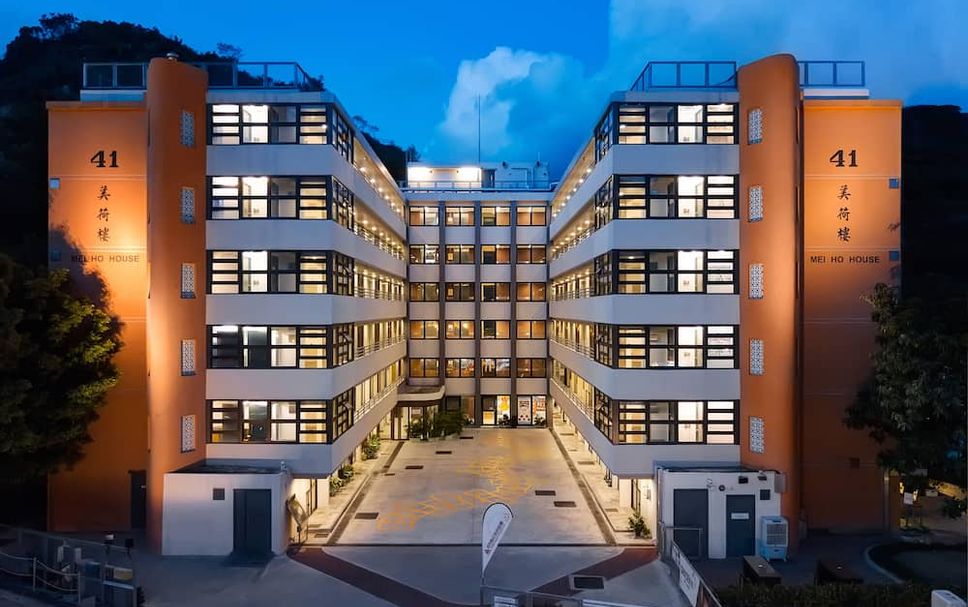 อาคาร รูปภาพ