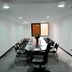 ห้องประชุม