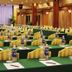 ห้องประชุม