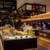 ร้านค้า
