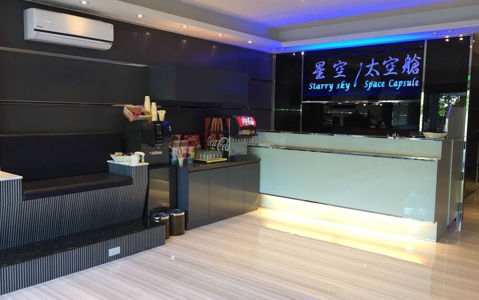 แผนกต้อนรับส่วนหน้า รูปภาพ