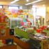 ร้านค้า