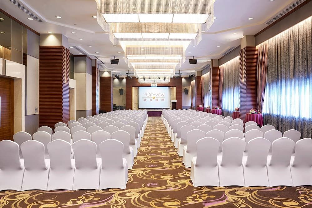 ห้องประชุม