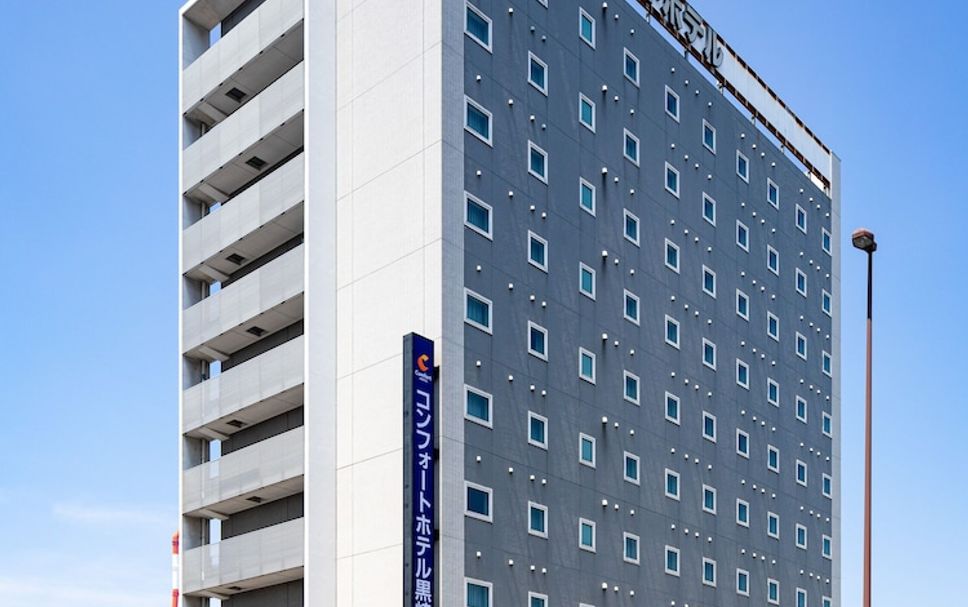 อาคาร รูปภาพ