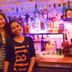 บาร์