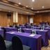 ห้องประชุม