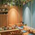 ร้านอาหาร