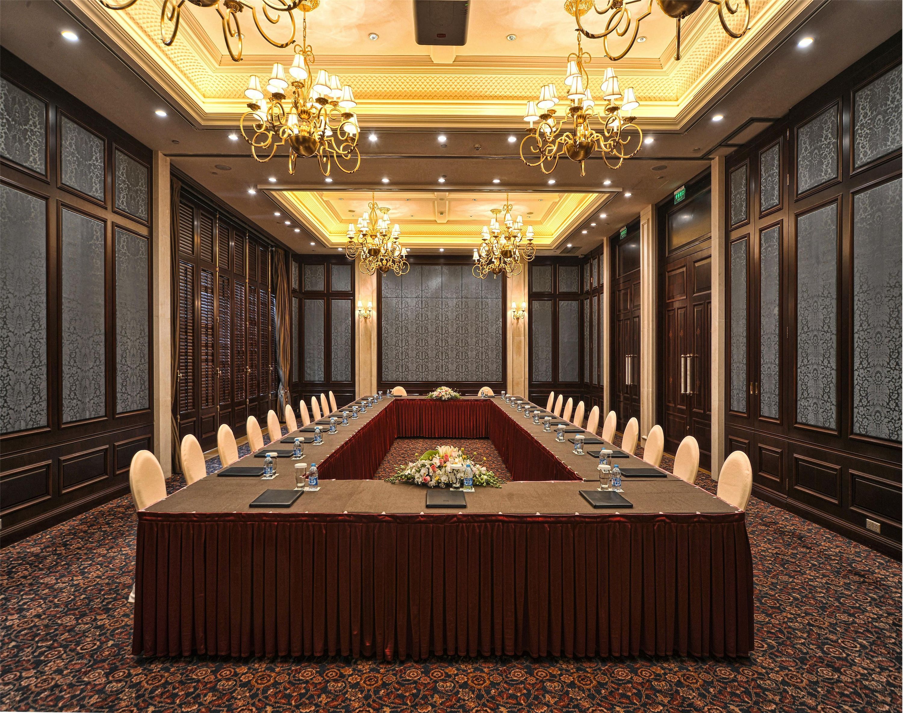 ห้องประชุม