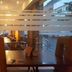 ร้านอาหาร