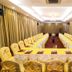ห้องประชุม