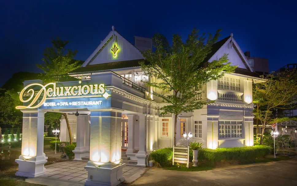 อาคาร รูปภาพ