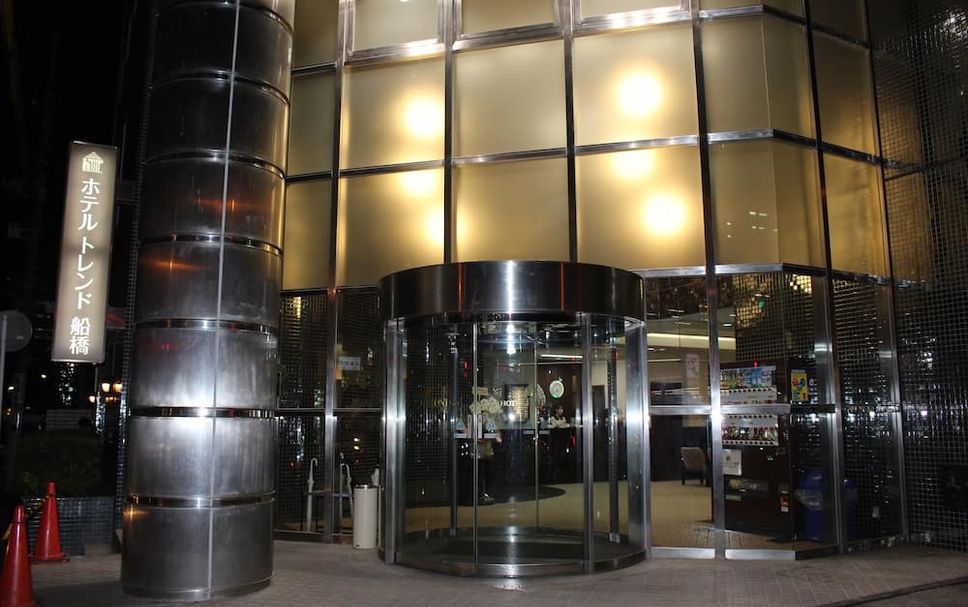 อาคาร รูปภาพ