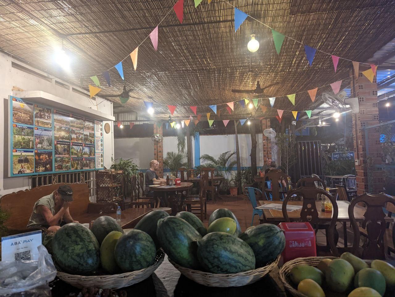 ร้านอาหาร