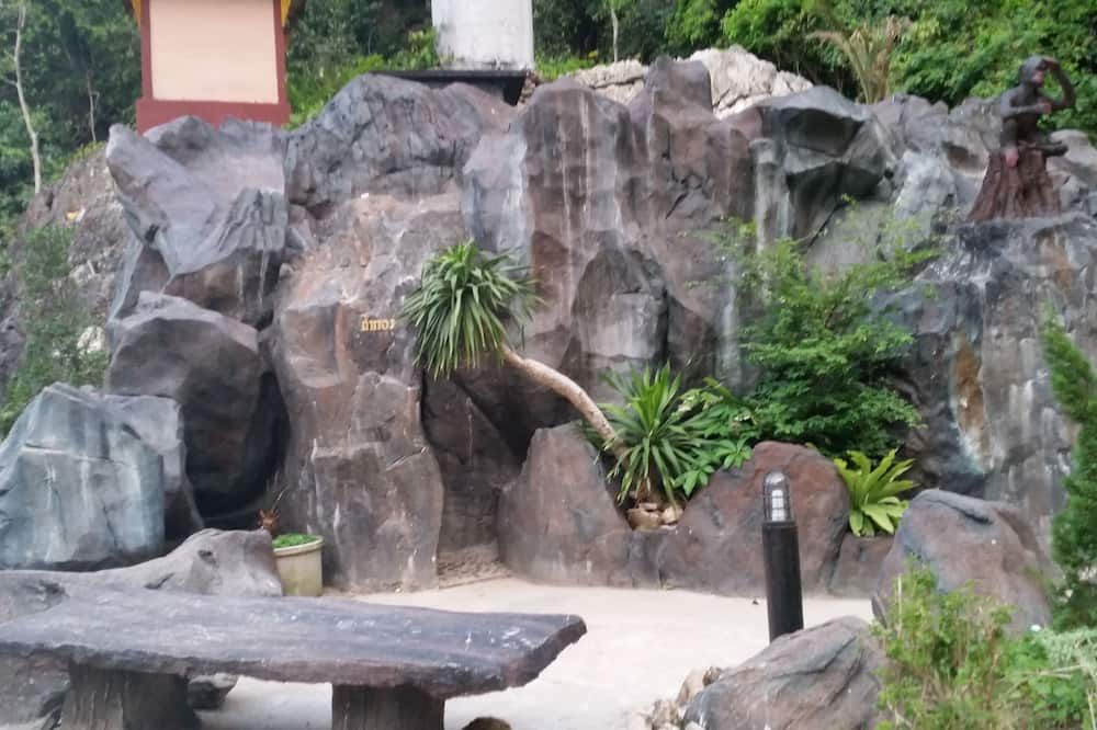 อื่น ๆ