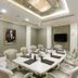 ห้องประชุม