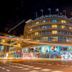 อาคาร