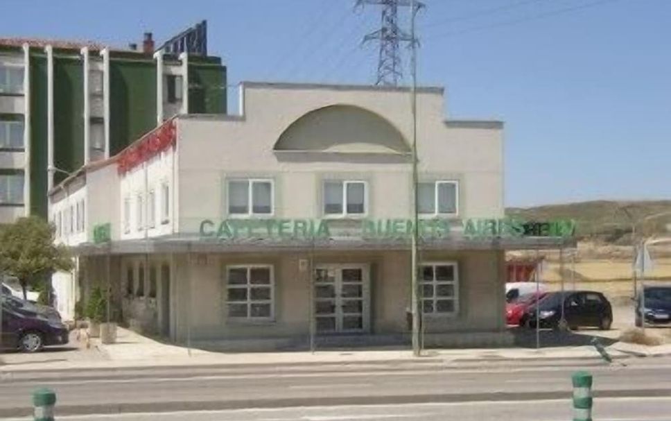 อาคาร รูปภาพ