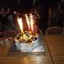 อื่น ๆ