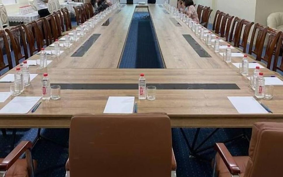 ห้องประชุม รูปภาพ