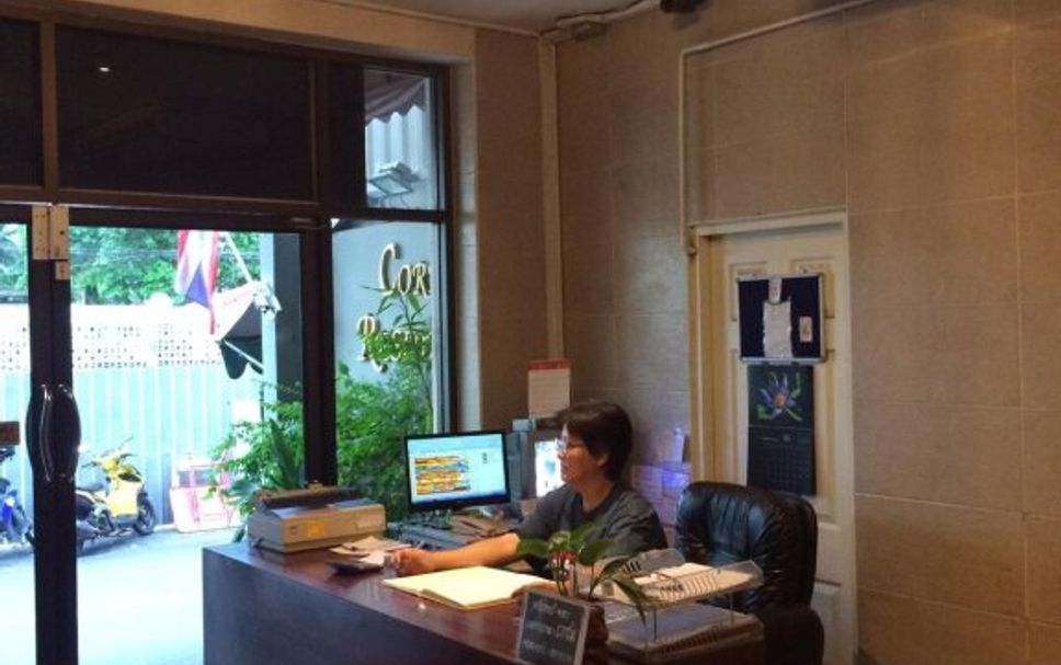 แผนกต้อนรับส่วนหน้า รูปภาพ