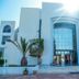 อื่น ๆ