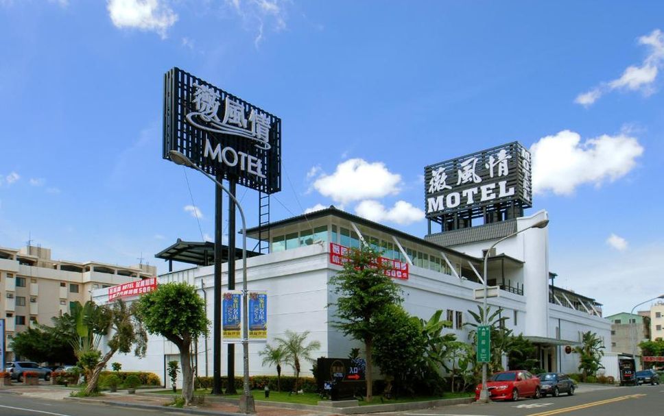 อาคาร รูปภาพ