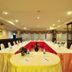 ห้องประชุม