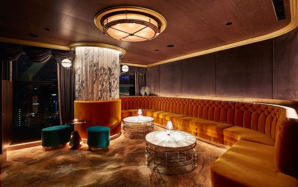 เลานจ์ รูปภาพ