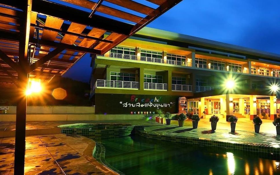 อาคาร รูปภาพ