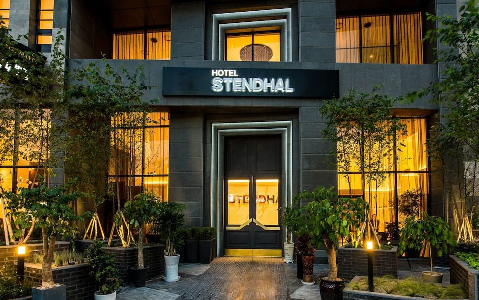 อาคาร รูปภาพ