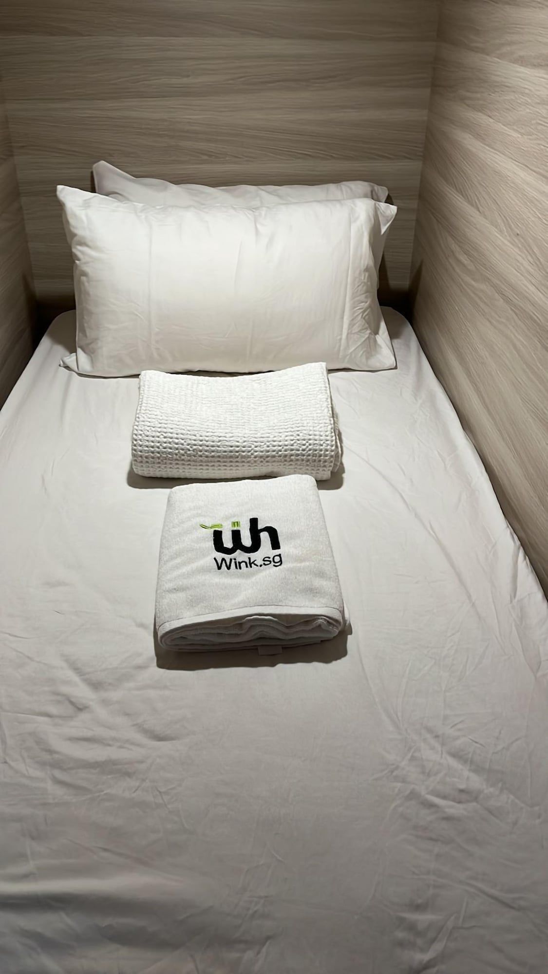 ห้องนอน