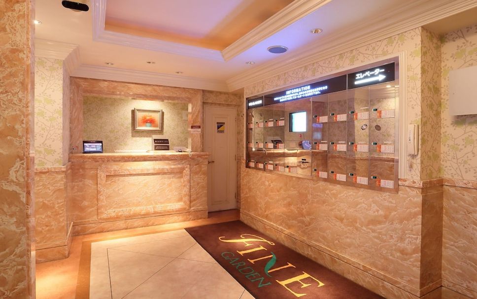 แผนกต้อนรับส่วนหน้า รูปภาพ