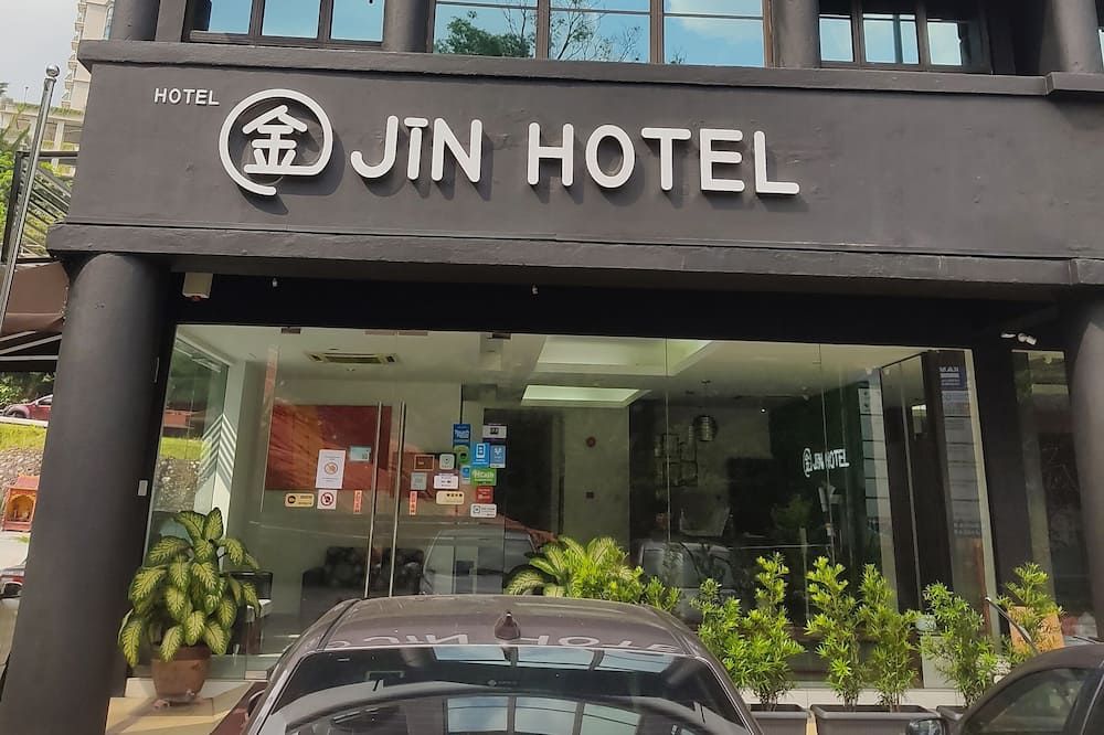 อาคาร