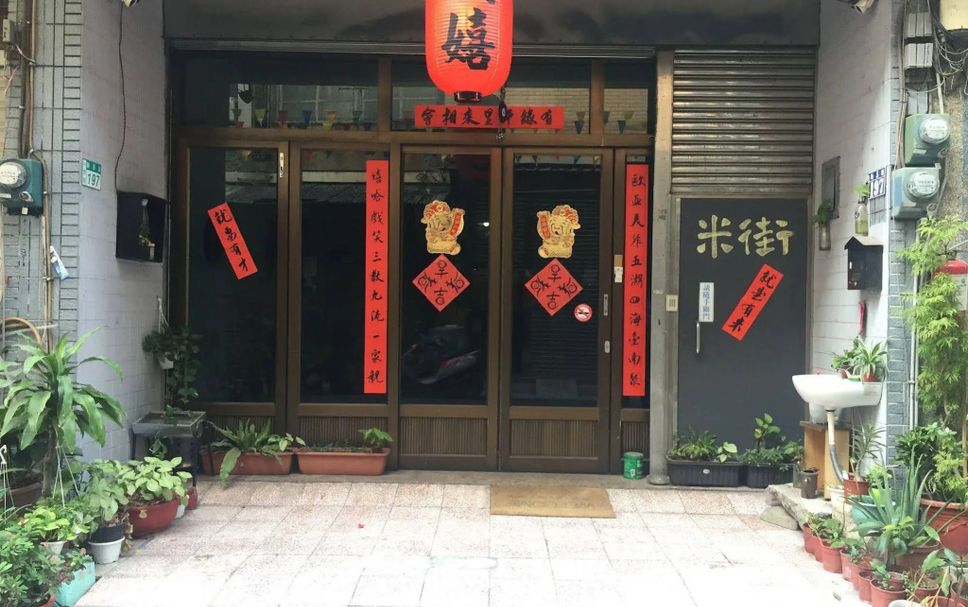 อื่น ๆ รูปภาพ