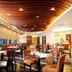 ร้านอาหาร