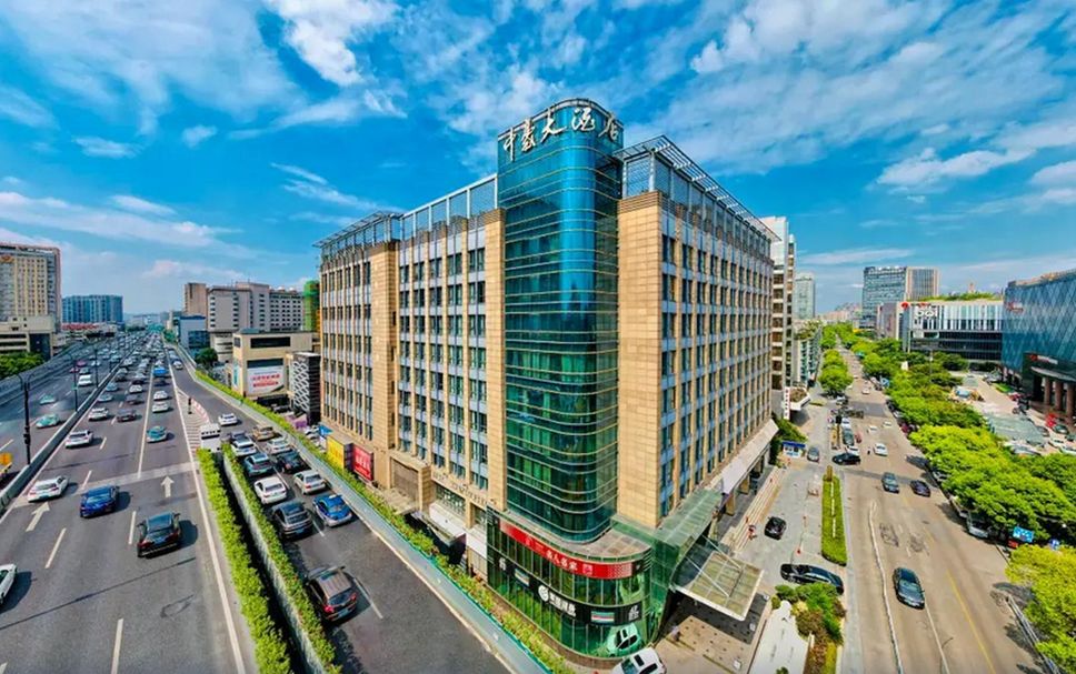 อาคาร รูปภาพ