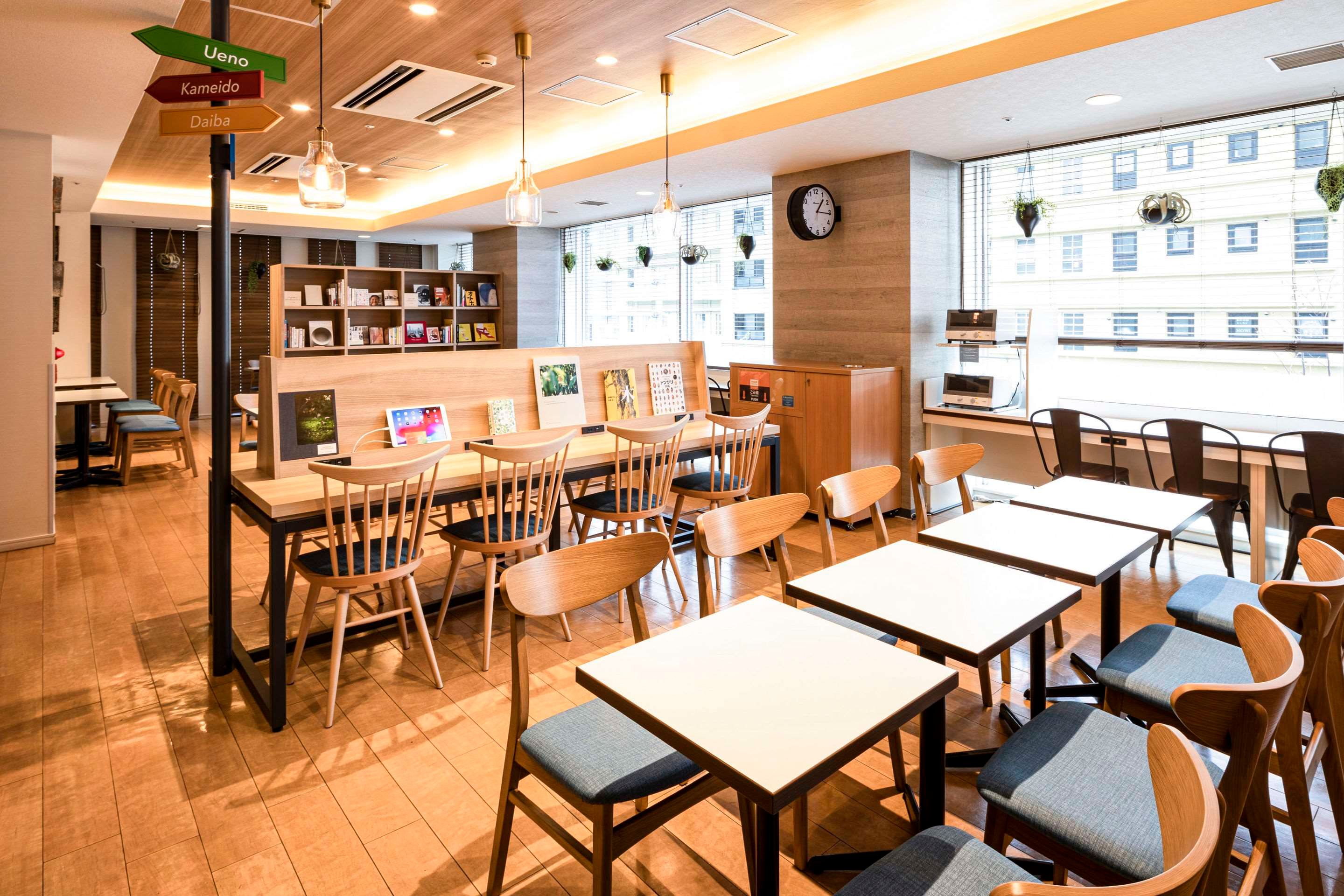 ร้านอาหาร