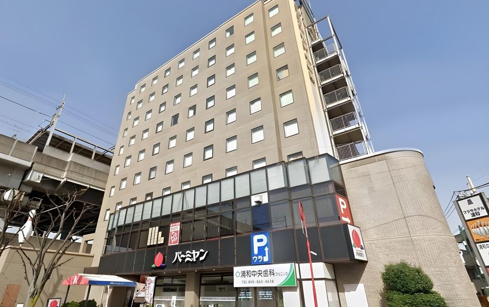 อาคาร รูปภาพ