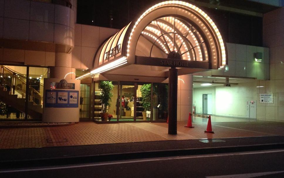 อาคาร รูปภาพ