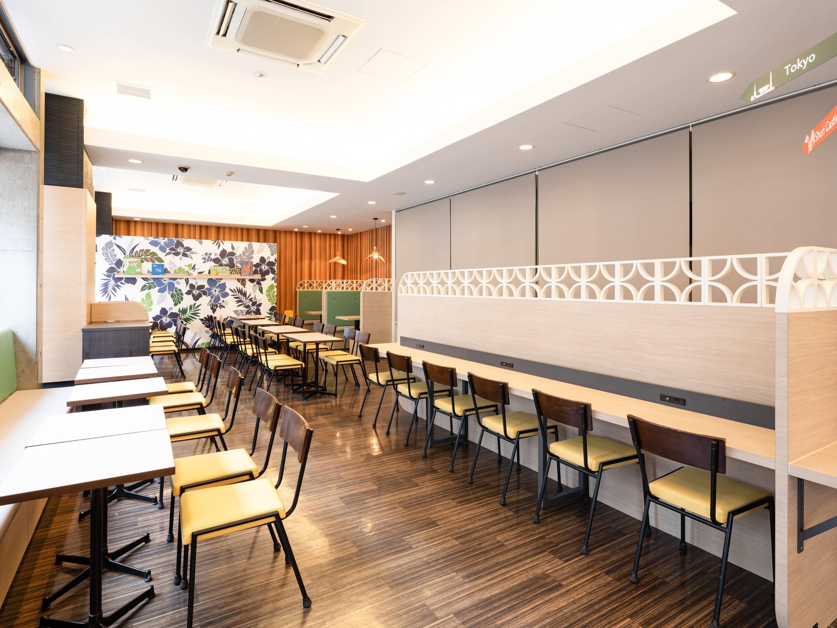 ร้านอาหาร