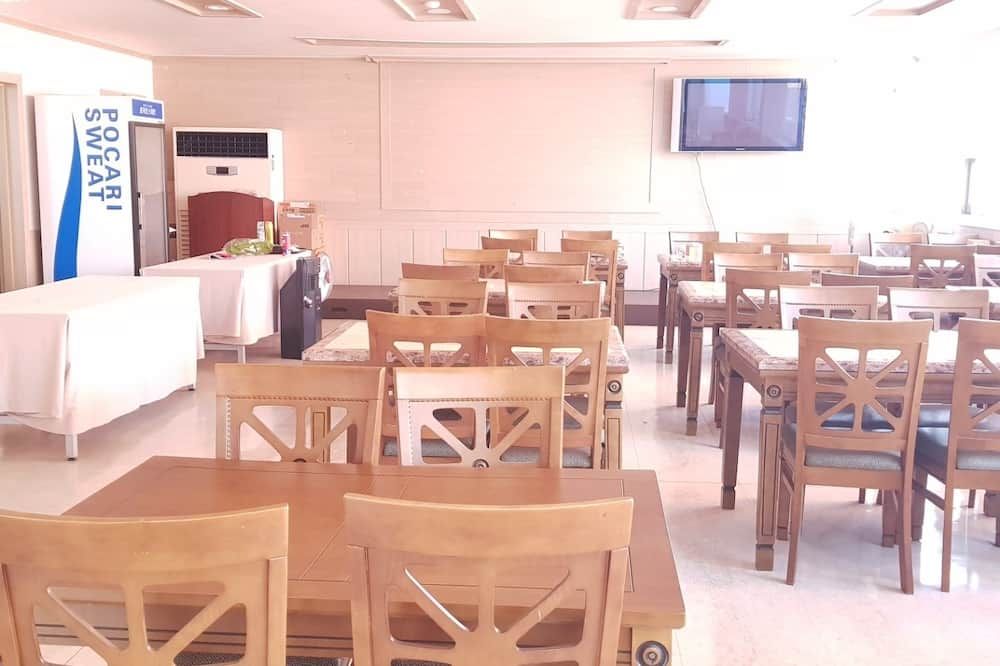 ร้านอาหาร